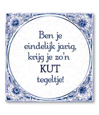 Paperdreams Tegel - Kut tegeltje